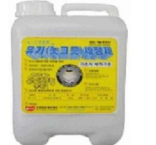 놋 2차 세정제(DSL-037B) 