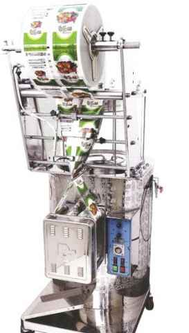 Rear and Front Sole Packaging Machine 제품 이미지