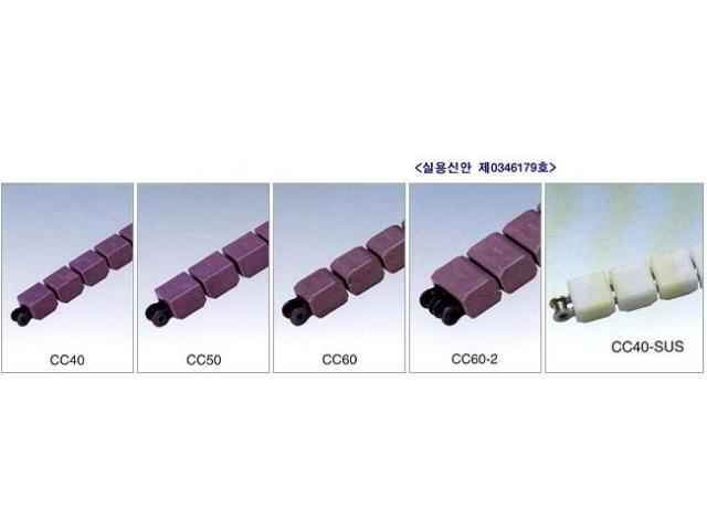 컨베이어체인