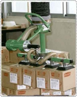 Vacuum Lifting Device