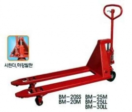 BM핸드파렛트