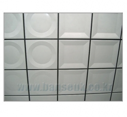 알미늄쌈마타일(피스공법) 600*600