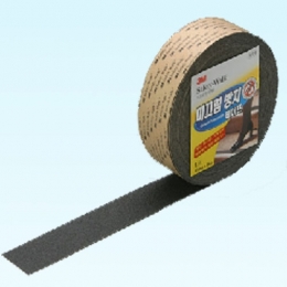 미끄럼방지테이프 흑색