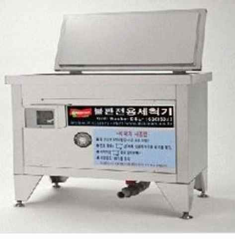 불판세척기