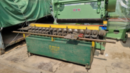 재살후렌지(tdf) 제품 이미지 2