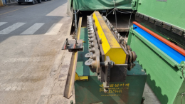 재살후렌지(tdf) 제품 이미지 3