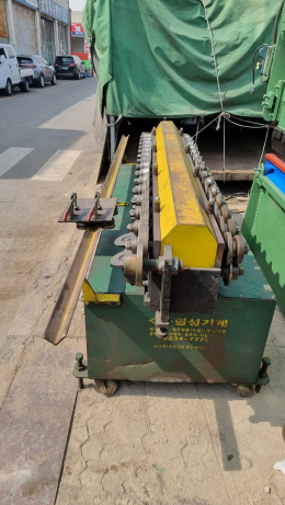 재살후렌지(tdf) 제품 이미지 4