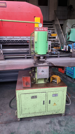 Punching Machine 460 Product Image 2