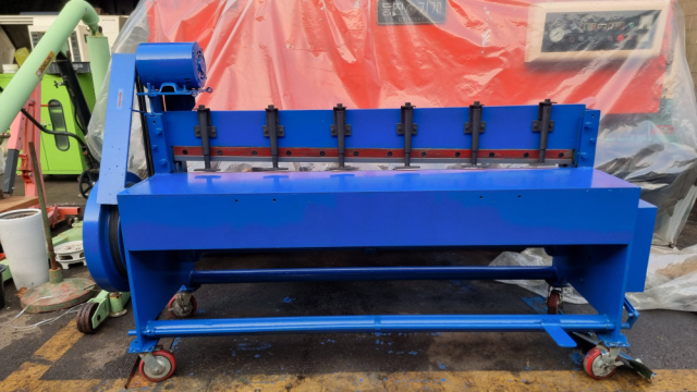 약식6자 샤링기