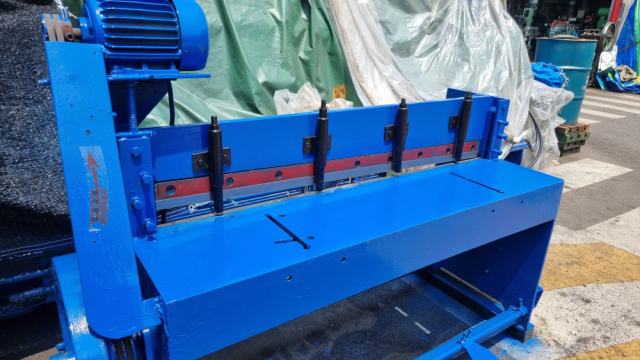 Simplified Cutter 4-Ja Product Image