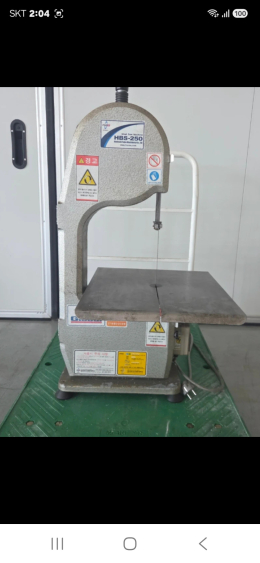 골절기(후지)HBS250_JWB250B2대