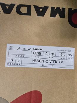 톱기계  톱날초경 톱날 제품 이미지 2