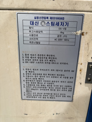 이미지설명