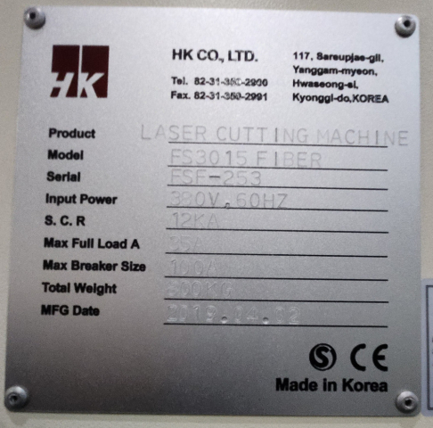 2500W 레이저절단기 제품 이미지