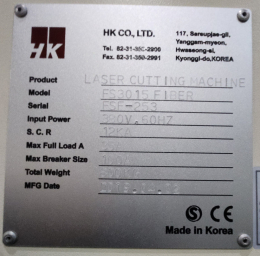 2500W 레이저절단기 제품 이미지 4