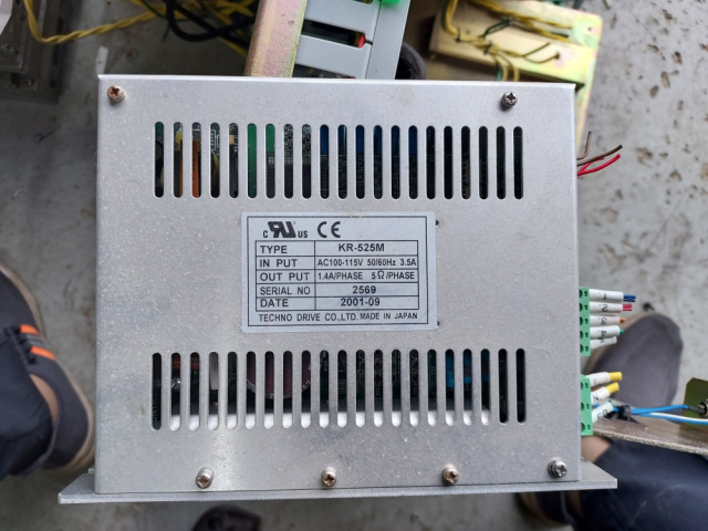 Stepper Motor Drive, Techno Drive,  KR-525M, Made in Japan. 제품 이미지