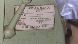글리슨 NO.6 베벨기어 테스터 제품 이미지 4