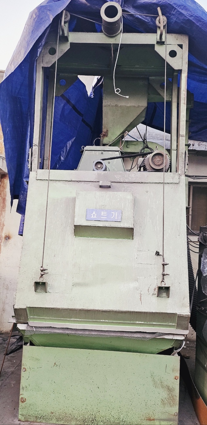 500K중고에이프런 쇼트기,[Used 500K Apron shot blasting],중소형 현장 표면처리 | [중고] 판매사 ...