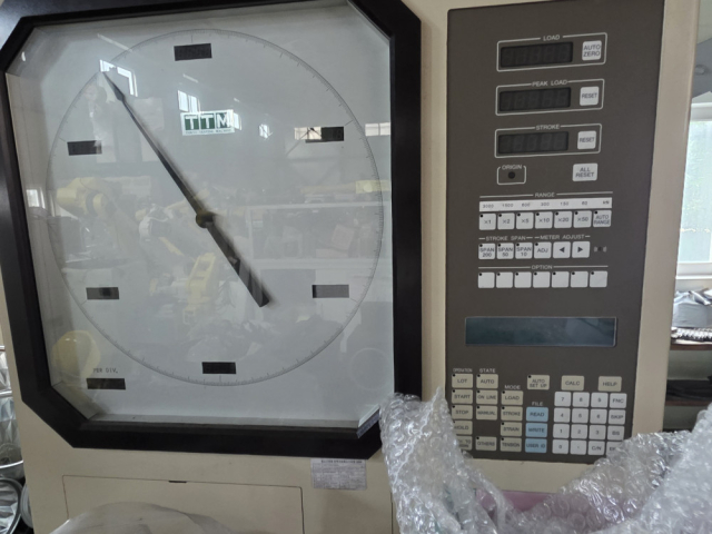 동경시험기 AC-3000SIII | 재료 압축시험기 | Hydraulic Tester| 300톤압축강도 제품 이미지