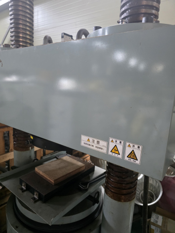 동경시험기 AC-3000SIII | 재료 압축시험기 | Hydraulic Tester| 300톤압축강도 제품 이미지