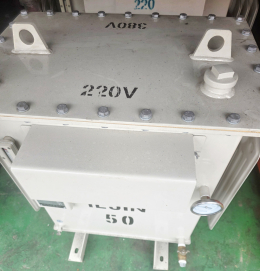 [중고] 일진중전기 50kVA 3-Phase Transformer: 옥외 유입식 보권변압기 친환경흡습제 등
