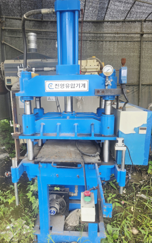 Compact Hydraulic Press｜중고 소형 4주식 유압프레스(자동)