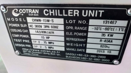 Chiller (Water-cooled) 15 HP Product Image 4