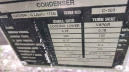 Heat exchanger / condenser (SUS316L) 300mm*2000mm Product Image 2