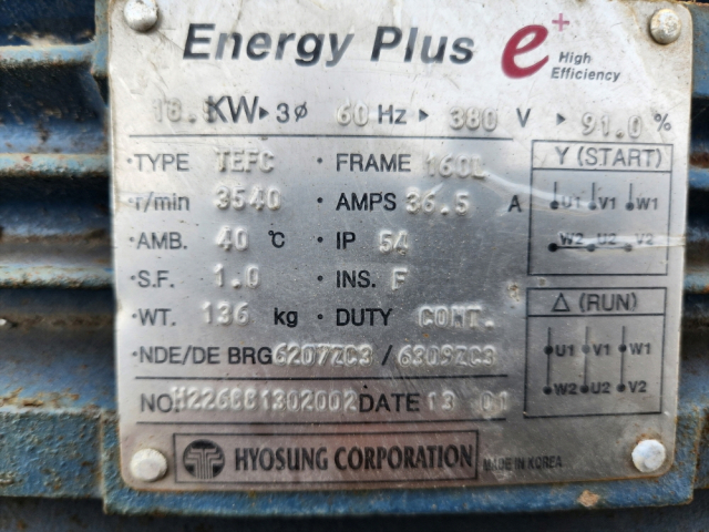 다단터보블로워(Multi turbo blower) 25HP 제품 이미지