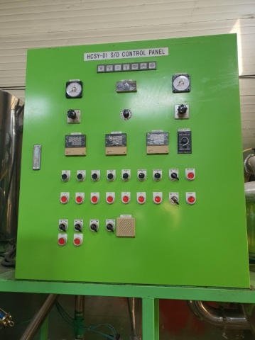분무건조기,스프레이드라이어,Atomizer(spray)dryer 1Set 제품 이미지