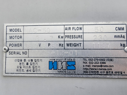 흡착탑 50루베/분 제품 이미지 2