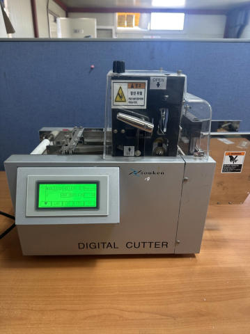 DIGITAL CUTTER 디지털커팅머신 (ZOUKEN ZKC-25K-042E)