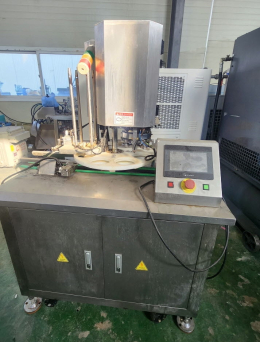automatic seamer, seaming machine, auto seamer