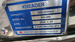 고점도믹서(2축),Double mixer,Kneader 200리터 제품 이미지 2