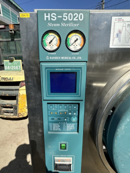 대형 고압증기멸균기 Auto Clave (한신메디칼 HS-5020) / 200L 제품 이미지 2