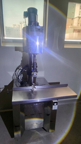 capping machine