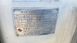 원형선별기 1,500mm/1단 제품 이미지 2