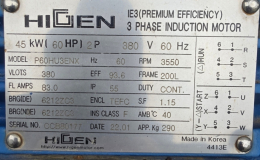 터보송풍기,터보블로워, 브로와(Turbo blower) 60HP /40cmm 제품 이미지 6