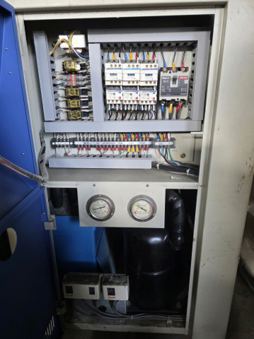 Chiller,Chiller (air-cooled cooling unit) / 2HP Product Image