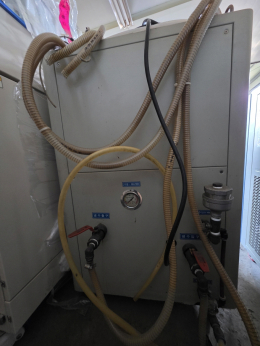 Chiller,Chiller (air-cooled cooling unit) / 2HP Product Image 5