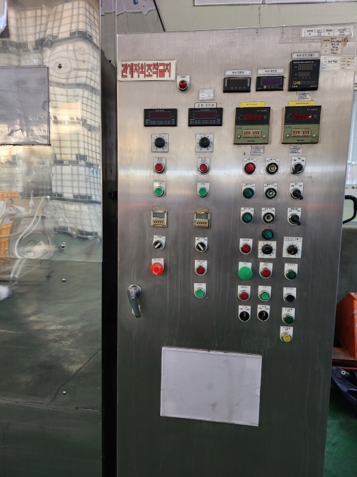 Agi-homo mixer 300 liters Product Image
