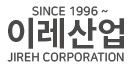 이레산업