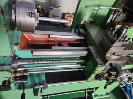 2)Hwacheon Shelf Five Characters