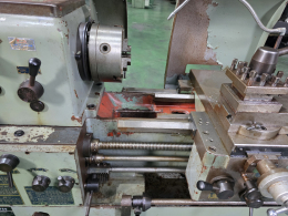 Hwacheon 380*750 (5 letters)