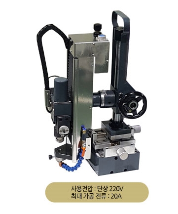 방전가공기, 방전기 K-2