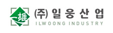(주)일웅산업