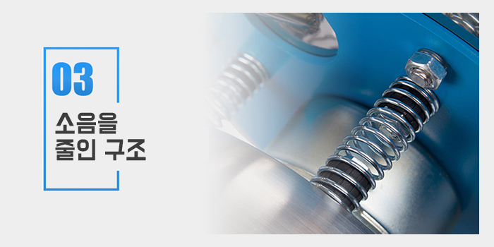 CS-S-30 자동선별기(진동채, 진동체,흔들체) 제품 이미지