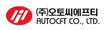 (주)오토씨에프티
