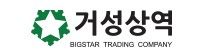 거성상역