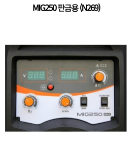 MIG250 판금용 CO2 MIG 용접기 제품 이미지 3